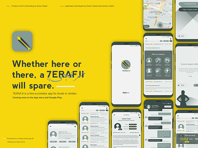 7erafji | حرفجي android app design design freelance design illustration jordan mobile design ui ux