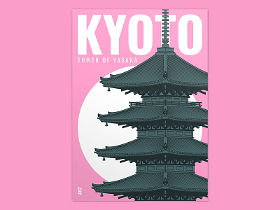 Tower of Yasaka - Kyoto briefbox graphic design illustration layout post card poster typogaphy