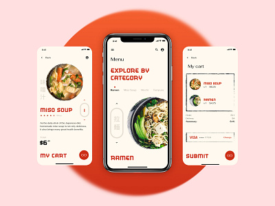 Ordering app concept app checkout concept food interface japanese mobile order restaurant ui uichallenge