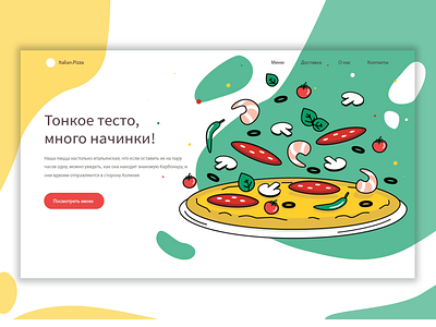 Pizza website design food illustration pizza restaurant vector website