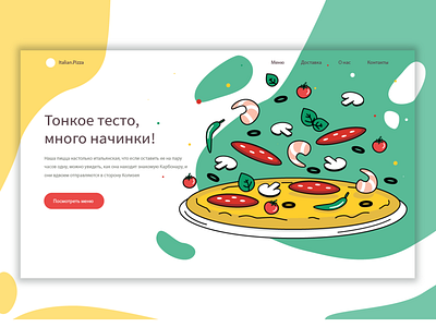 Pizza website