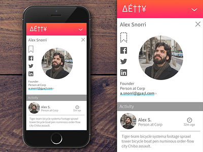 User Profile app profile