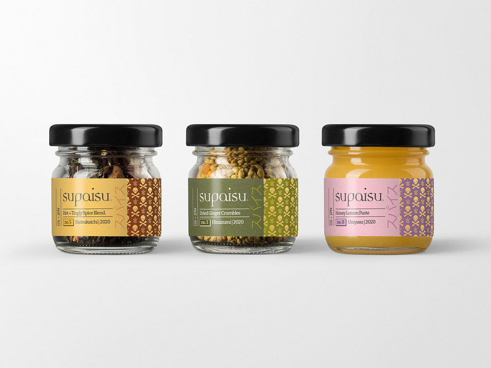 Download Spices Packaging Design designs, themes, templates and downloadable graphic elements on Dribbble