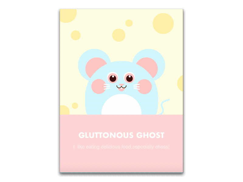 Gluttonous ghost 插图 设计