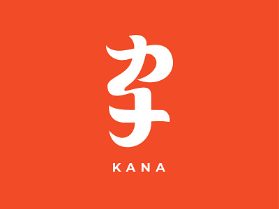 Kana japanese logo concept branding design illustration logo typography ui ux