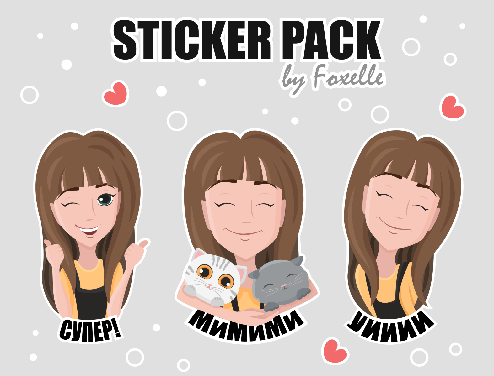My Own Sticker Pack For Whatsapp