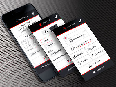 Bus e-Tickets app branding design ios minimal mobile app design portfolio screen ticket booking ui ux