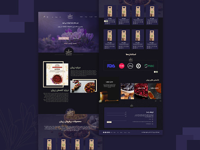 Saffron, dried fruit and nuts online shop art branding design illustrator marketing onlineshop product ui uidesign xd design