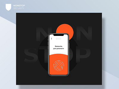 Personal Security Experience app branding clean design identity illustration ios landing minimal mobile ui ux web website