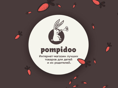 logotype pompidoo.ru logo logotype