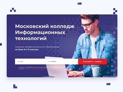 MKIT concept creative design light preview ui uiux web design web mosaica website