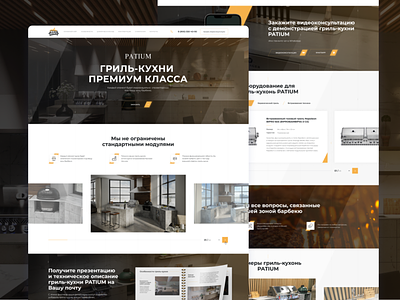 Мангал Казан concept creative design logo uiux web design web mosaica website