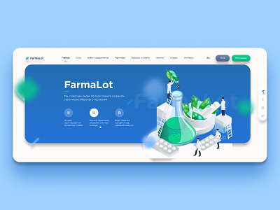 FarmaLot concept creative design illustration landing page logo ui uiux web-design web-mosaica website