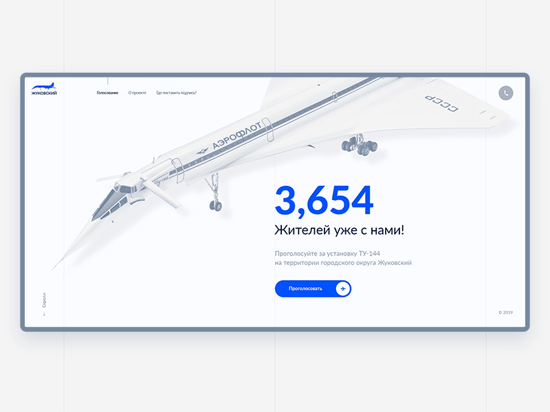 Voting Page light vote plane preview motion after effect design minimalism fullscreen creative uiux website web-mosaica web-design