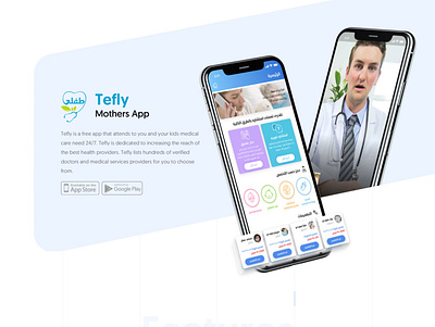 Tefly Mothers App app interaction design mobile design ui ux ui design ux design