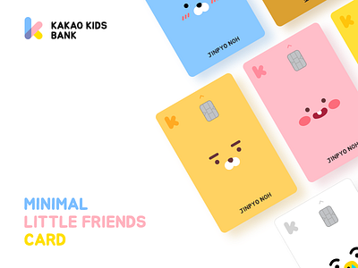 KAKAO KIDS BANK