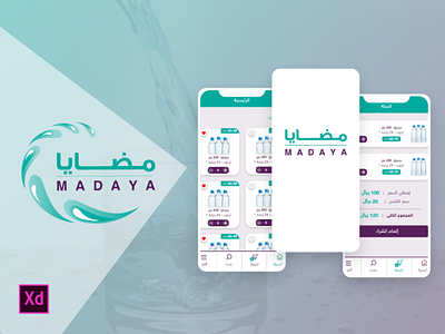 Madaya App app app design design icon typography ui