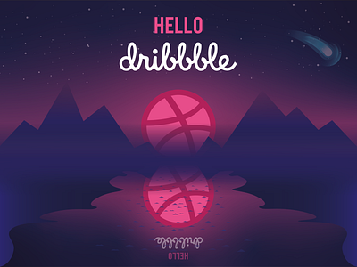 Hello Dribble ! I'm William. calm debutshot dribbble hello dribble illustration star