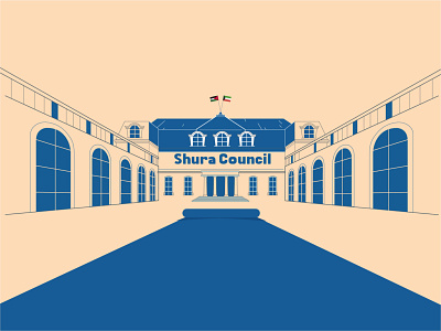 Shura Council aftereffects animation gif illustration motiongraphics shoot