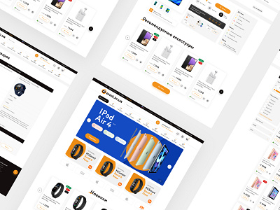 Online equipment store - Enot online store technique ui web design