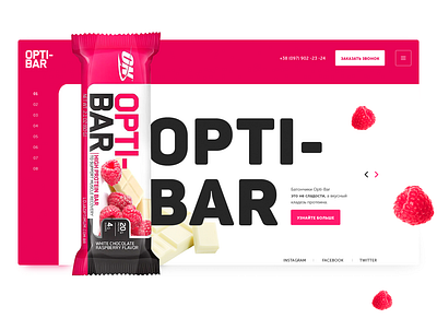 Opti bar candy bar design order pink shot ui uiux web webdesign website