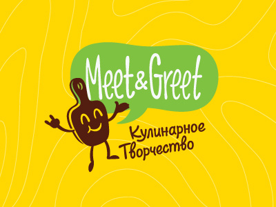 Meet and Greet character cooking cyrillic funny logo school