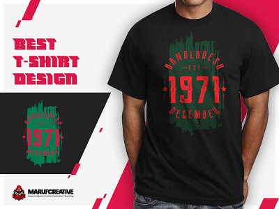 Bangladesh flag vintage t-shirt logo design for men