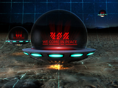 Area 51 CG Sphere Project 3d cg render sphere
