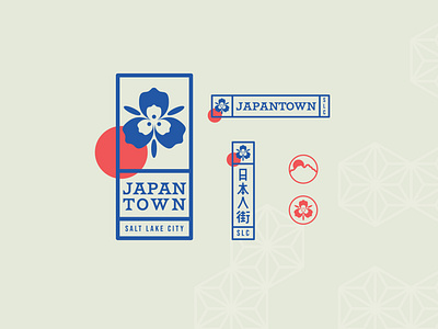 Japantown Branding branding branding and identity japan japanese japanese culture logo neighborhood salt lake city sego lily utah