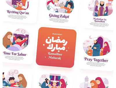Ramadan Mubarak Illustration animation custom illustration design dribbble flat gradient graphic design illustration illustrator inkscape islam ramadan ramadan mubarak ui vector wallpaper
