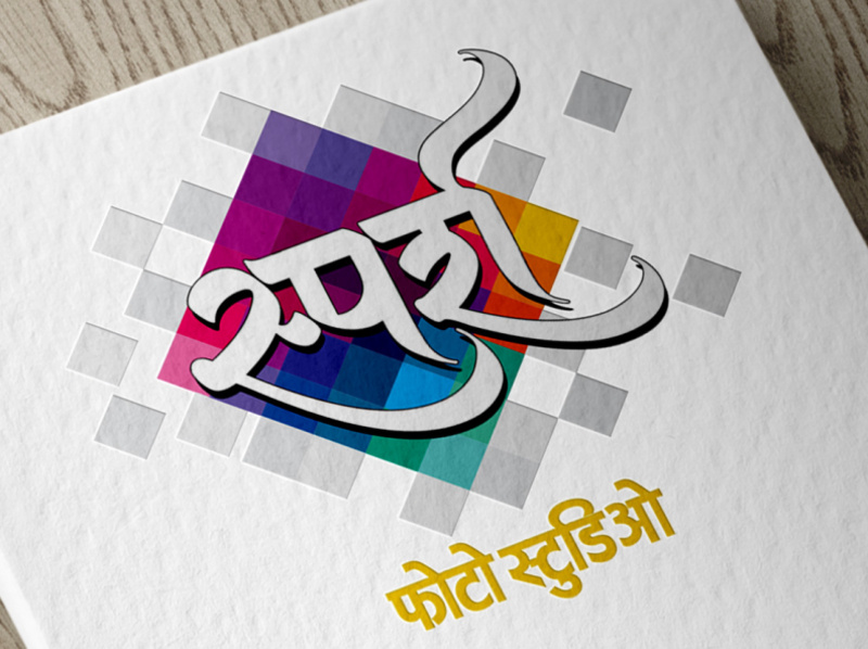 Sparsh Studio By Posterwood Design On Dribbble