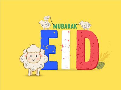 Eid Mubarak eid eid al adha eid mubarak festive