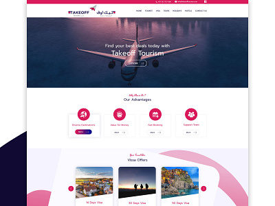 Takeofftourism brand branding clean design illustration illustrator lettering logo minimal typography ui ux vector web website