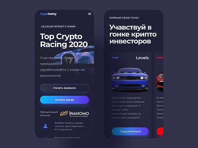 Crypto Racing crypto cryptocurrency homepage mobile mobile app mobile design mobile ui trading ui