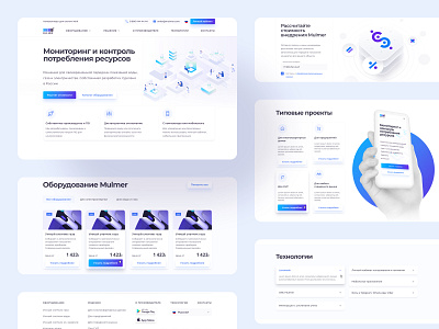 Mulmer - Monitoring System Homepage clean clean design homepage landing landing page trends 2020 ui white white design