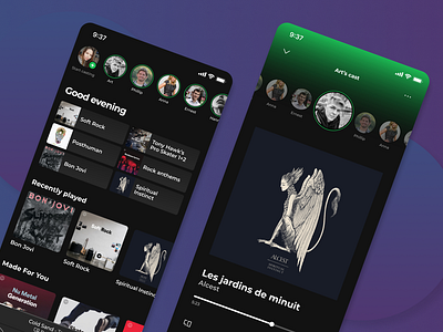 Spotify Code Design - Never Gonna Give You Up by Emma Demers on Dribbble