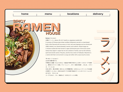 Ramen House Page branding brutal brutalism design figma flat food noodle pastel ramen restaurant ui