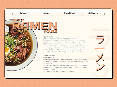 Ramen House Page