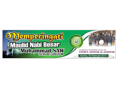 prophet muhammad birthday banner ui design graphic design maulid