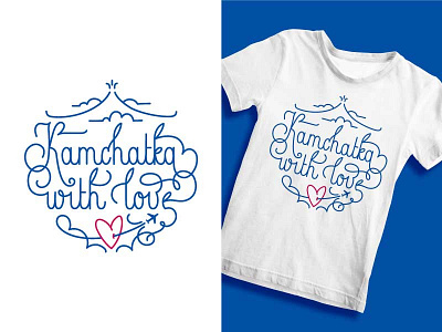 Kamchatka lettering print children kamchatka lettering love t shirt