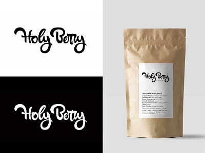 Holy Berry lettering logo brush lettering coffee lettering logo roastery