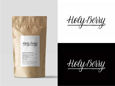 Holy Berry lettering logo