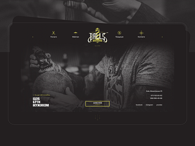 Balls barbershop balls barbershop dark design graphics illustration type typography ui ux web website