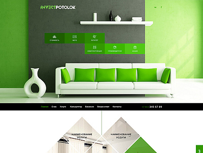 Fresh design for ceiling company branding design logo minimal portfolio typography ui ux web website