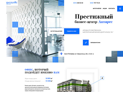 Business center website design business design minimal typography ui ux web webdesign website