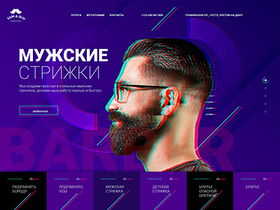 Barber-shop home page design barber barber shop creative creative design design minimal web webdesign website