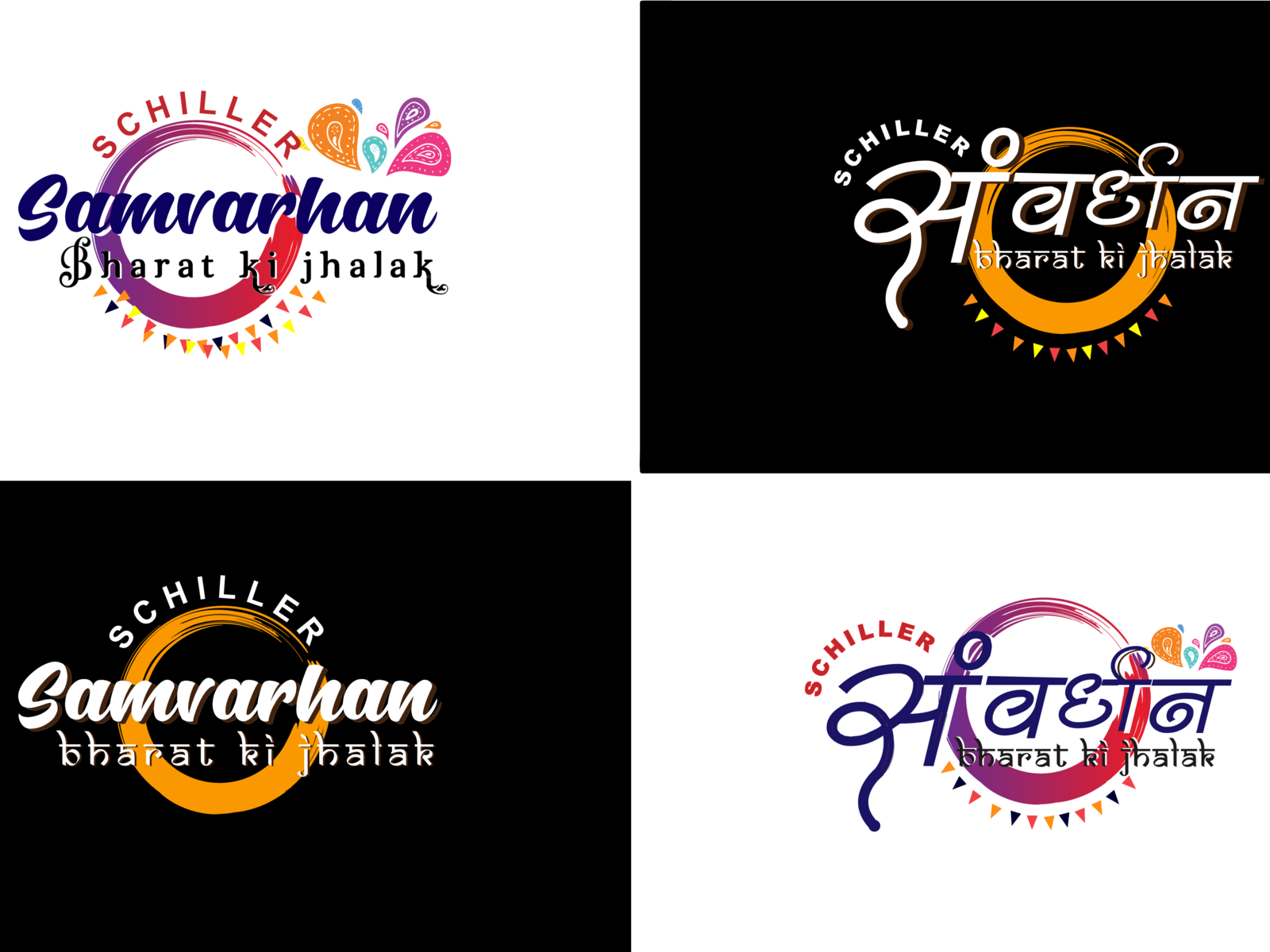 Anita Singh | Dribbble