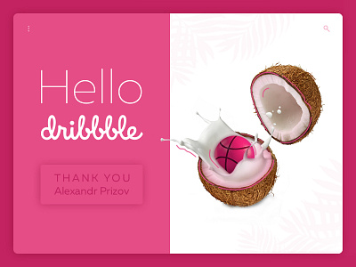 Hello Dribbble debut shot dribbble ball hello dribbble photoshop thank you ui ux web design