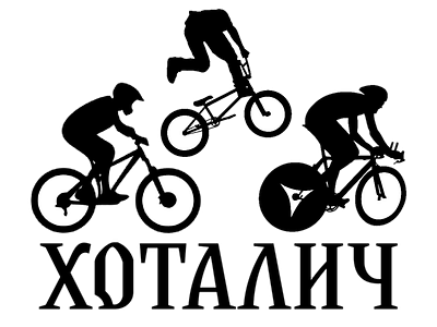 bmx logo design