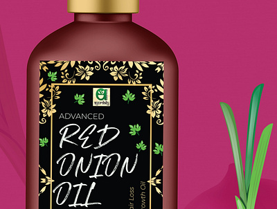 Onion oil packaging bold font branding clean design illustrations packagingdesign typography vector